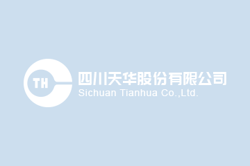 全民國家安全教育日 ▏集團開展多形式宣教活動筑牢國家防護之墻