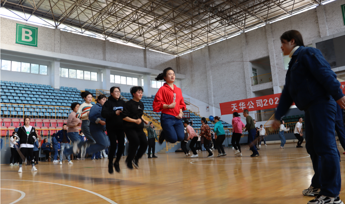 慶祝三八婦女節(jié)丨趣味體育活動(dòng)慶祝婦女節(jié)