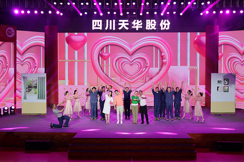 10 音樂?。何覀兘Y(jié)婚吧.jpg