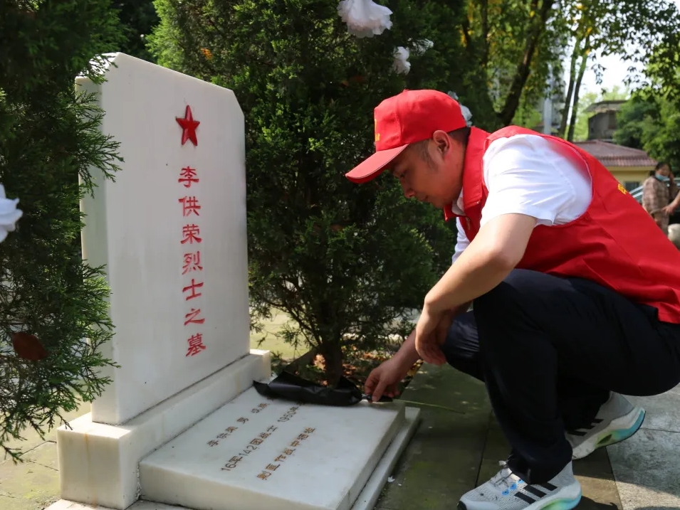 天華集團(tuán)