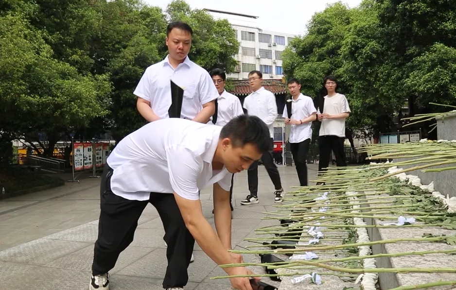 天華集團(tuán)