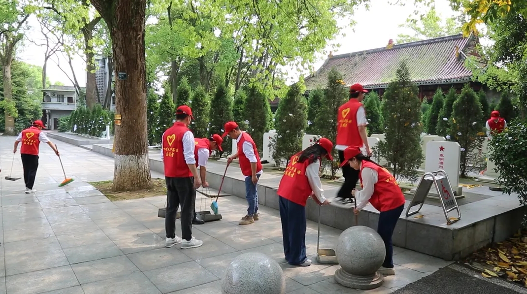 天華集團(tuán)