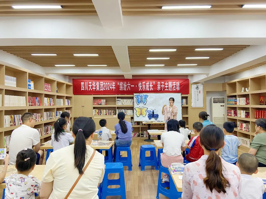 繽紛六一 快樂成長(zhǎng)｜集團(tuán)開展慶?！傲弧眱和?jié)主題活動(dòng)