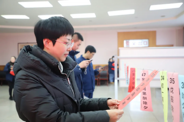 我們的節(jié)日·春節(jié) ▏集團(tuán)開展“金蛇狂舞·新春送?！毕盗谢顒?dòng)